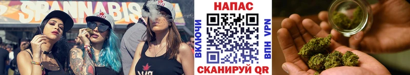 Продажа наркотиков Ленинградская APVP  МДМА  Мефедрон  Каннабис  ТГК  Кокаин 