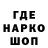 Амфетамин VHQ Artyom Britikov