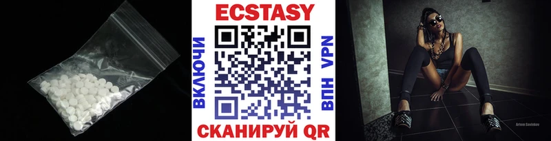сайты даркнета телеграм  Ленинградская  Ecstasy Philipp Plein 