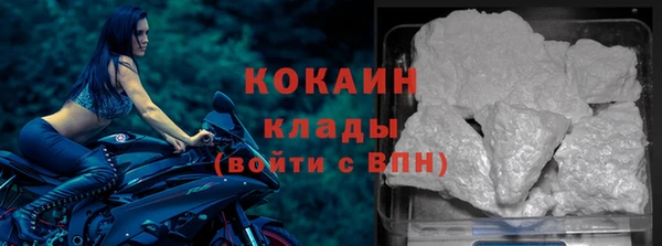 не бодяженный Абдулино