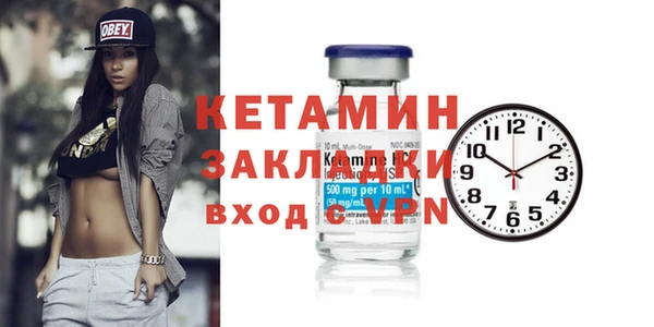 гидропоника Абинск
