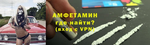 COCAINE Лихославль