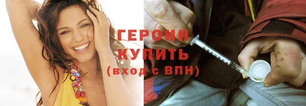 гашишное масло Абаза