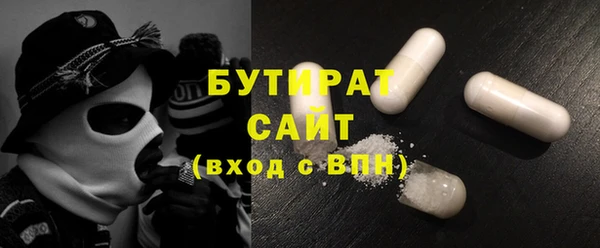 гидропоника Абинск