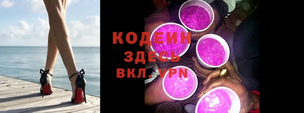 не бодяженный Абдулино