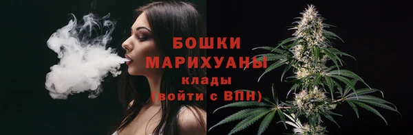 гашишное масло Абаза