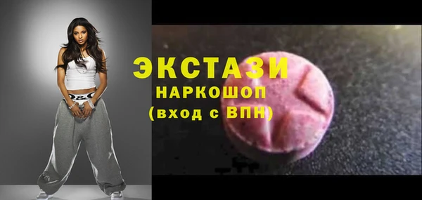 гидропоника Абинск