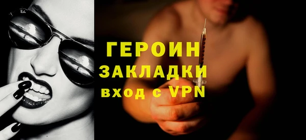 не бодяженный Абдулино