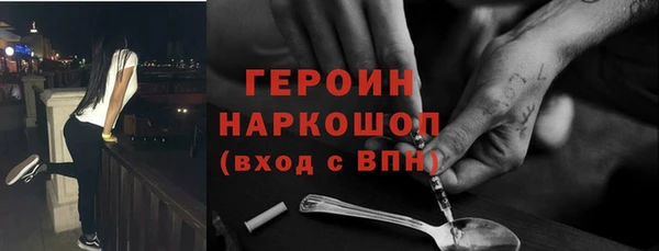 гидропоника Абинск
