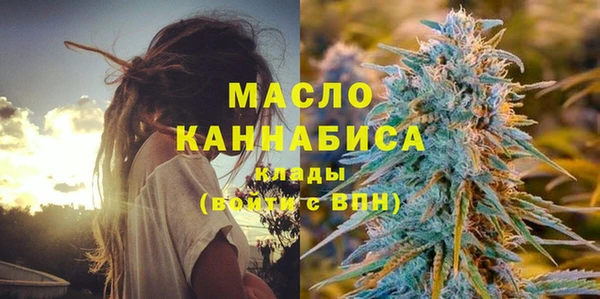 не бодяженный Абдулино