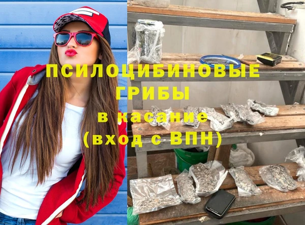 не бодяженный Абдулино