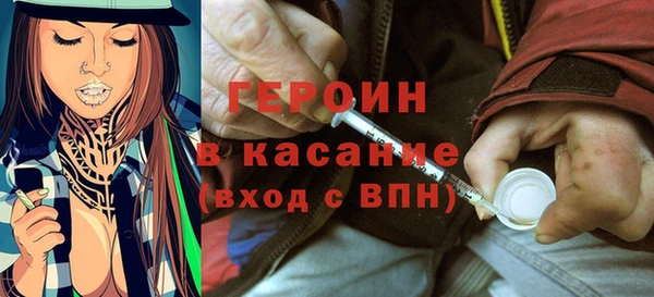 не бодяженный Абдулино