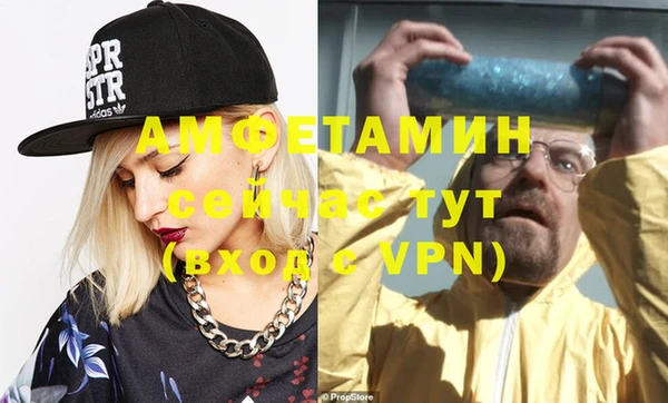 гашишное масло Абаза