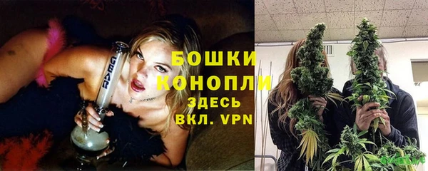 стаф Лиски