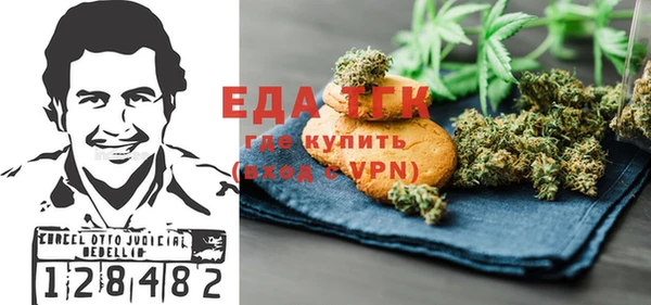 гидропоника Абинск