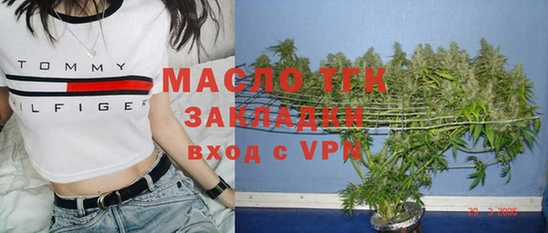 не бодяженный Абдулино