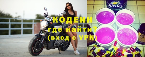 гашишное масло Абаза