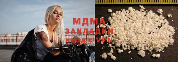 не бодяженный Абдулино
