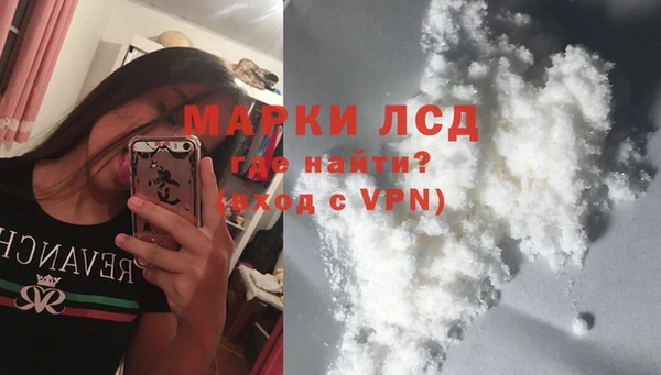гидропоника Абинск