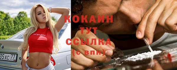 гидропоника Абинск