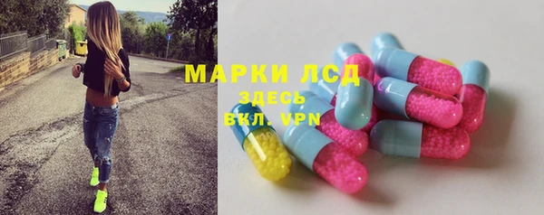 гашишное масло Абаза