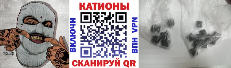 Меф mephedrone mega как войти Ленинградская