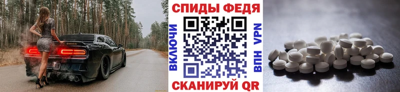 это как зайти  Ленинградская  МЕТАМФЕТАМИН кристалл 