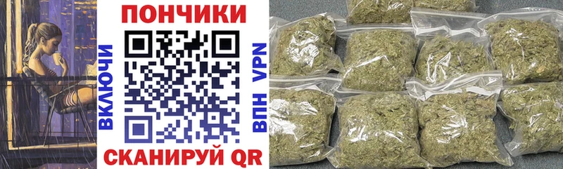 МАРИХУАНА тримм Ленинградская